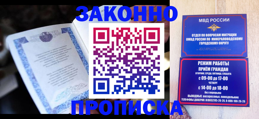 найти адрес прописки в Туймазы